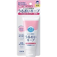 Amazon.co.jp: 雪印ビーンスターク リフレケア 口腔ケア用ジェル mini