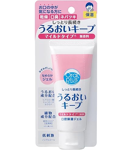リフレケア　口腔ケアジェル　オーラルケア　口臭ケア Amazon.co.jp: アサヒグループ食品 オーラルプラス うるおい口腔