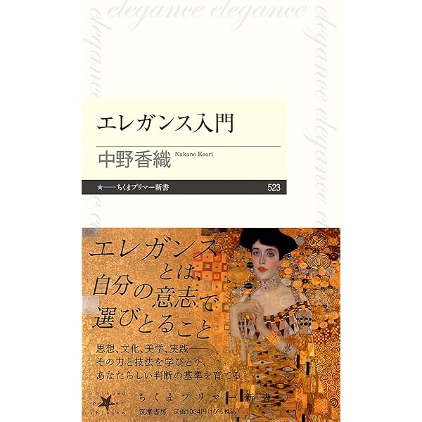 可塑性と断絶: 存在論的変貌の人間論 | 鈴木 智之 |本 | 通販 | Amazon