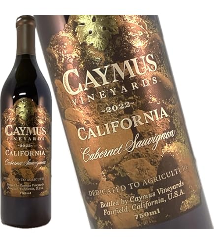 Amazon.co.jp: ケイマス カベルネ ソーヴィニヨン ナパ ヴァレー 2022