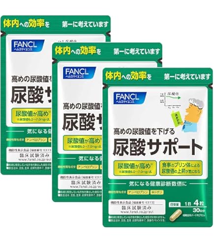 FANCL 内脂肪サポート 30日分 健康食品・サプリメント】内脂サポート│ファンケルオンライン