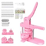 缶バッチマシーン 缶バッジメーカー 32mm 58mmベース 2サイズ ベース交換可能 缶バッヂ製造機 ボタン製造機 DIYバッジマシン バッジ素材200個付き メタルバッジ素材 DIYのおもちゃ 手芸 手づくり ハンドメイドキット 日本語説明書付き 円切りカッター2個付き 32ｍｍキーホルダー10個付き 58ｍｍボトルオープナー10個付き クリスマスプレゼント