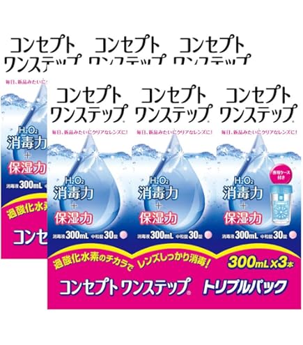 Amazon | コンセプトワンステップ 300ml 中和錠30錠 | ACUVUE | 洗浄