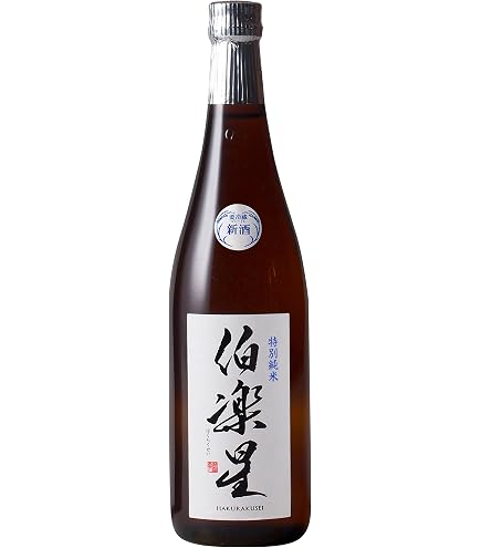 Amazon.co.jp: 「残響」超特選 純米大吟醸 Super7 2023 720ml 宮城県