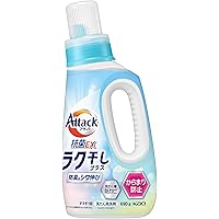 Amazon | アタック抗菌EX 洗濯洗剤 液体 ラク干しプラス 詰替え用