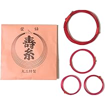 Amazon | 津軽三味線カラー糸セット 丸三ハシモト (2の糸：テトロン 3