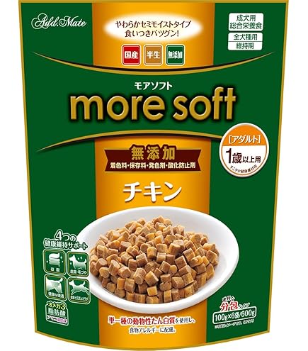  CANIN ロイヤルカナン　早期心臓&関節サポート　3kg×2個 ロイヤルカナン ロイヤルカナン 早期心臓サポート＋関節サポート 3kg
