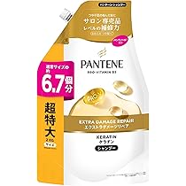 Amazon | パンテーン シャンプー 2L [6.7 個分]詰め替え大容量