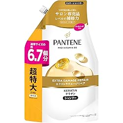 Amazon | パンテーン コンディショナー 860g [2.8 個分] 詰め替え 超
