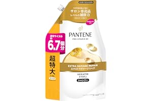 パンテーン シャンプー 詰替大容量 2L (6.7個分) エクストラダメージリペア [切れ毛・枝毛補修] ケラチン配合
