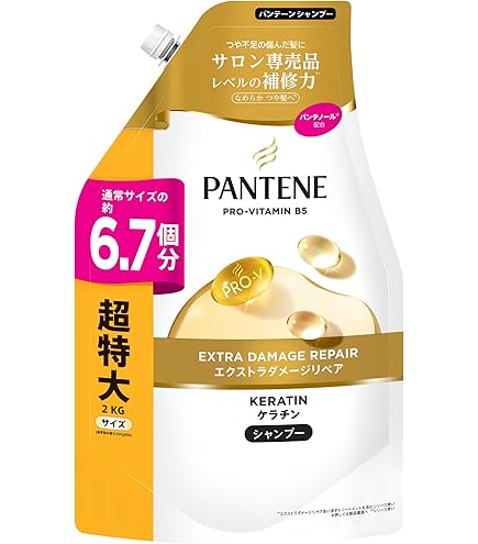 Amazon | 【大容量】パンテーン シャンプー エクストラダメージケア 詰