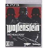ウルフェンシュタイン:ザ ニューオーダー 【CEROレーティング「Z」】 - PS3