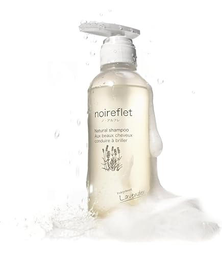 Amazon | ノアルフレ 生 アロマ コラーゲン シャンプー 290ml詰替え用