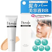 Amazon.co.jp: 青ひげ隠しながら抑毛 BBクリーム 脱毛 ニキビ跡 クマ