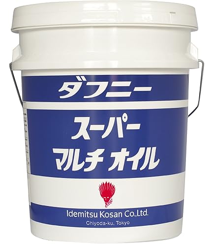 Amazon | ダフニー スーパーハイドロA 32 20L | 工業用潤滑剤 | 産業