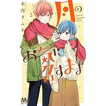 713cATocBdL._AC_UL210_SR210,