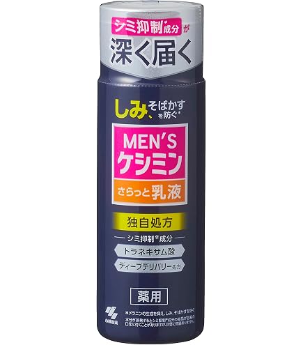Amazon.co.jp: 【Official】 [ Kobayashi Pharmaceutical ] Men's