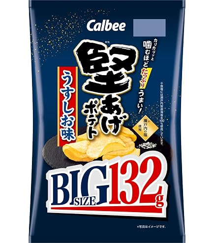 Amazon.co.jp: カルビー 堅あげポテトブラックペッパーBIG 132g