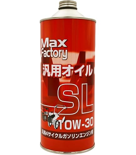 Amazon | バイクパーツセンター(Bike Parts Center) バイク専用