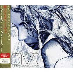 Amazon.co.jp: La Luna (Hybrid-SACD): ミュージック