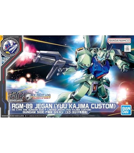 Amazon | HGBF 1/144 ゴーストジェガン M プラモデル(ホビーオンライン