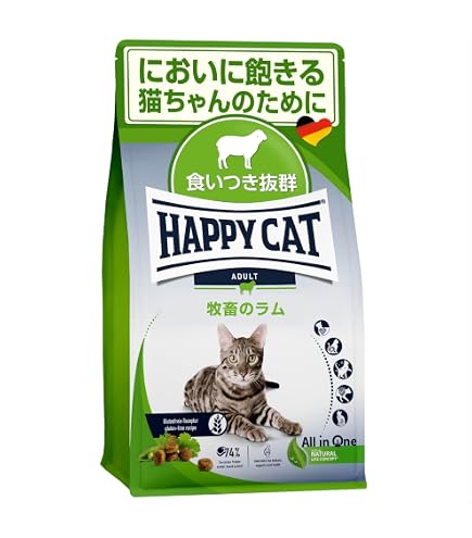 Amazon.co.jp: ハッピーキャット 成猫用 （避妊去勢後のケア） チキン