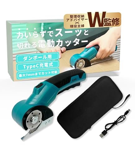 Amazon | ボッシュ コードレスマルチカッター 06019B2901 | 軽作業用