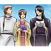 巳厘野道満,結野クリステル,結野晴明 銀魂 - 巳厘野道満,結野クリステル,結野晴明 Android(960×800)待ち受け 80