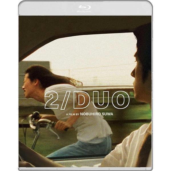 Amazon.co.jp: 2/デュオ [DVD] : 柳愛里, 西島秀俊, 渡辺真紀子, 中村