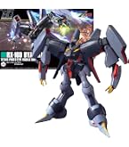 Amazon | HGUC 機動戦士Zガンダム バイアラン 1/144スケール 色分け