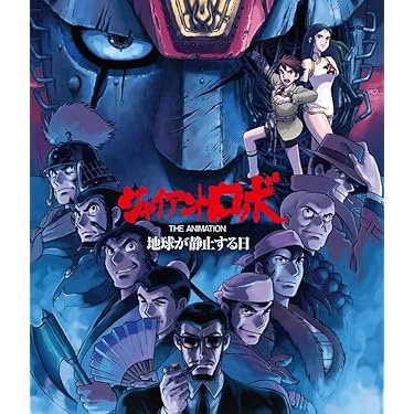 【廃盤 ！希少！激レア】八点鐘が鳴るとき('71英) DVD(セル盤) 国内盤CD☆中島ちあき/Chiaki Nakajima□ Radio Days-18 years
