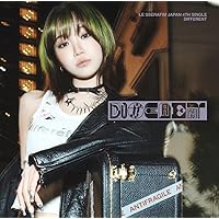 Amazon.co.jp: TWICE ENEMY 【 初回限定盤A+B+通常盤 初回プレス