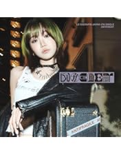 Amazon.co.jp: 2023 LE SSERAFIM TOUR 'FLAME RISES' IN JAPAN (初回