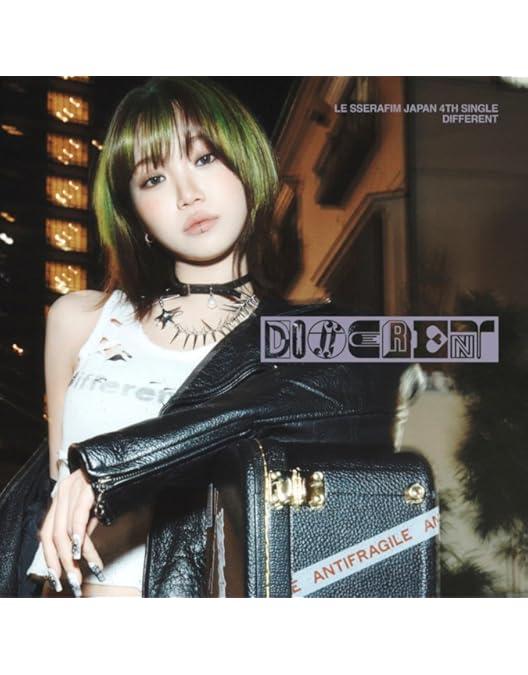 Amazon.co.jp: 2023 LE SSERAFIM TOUR 'FLAME RISES' IN JAPAN (初回