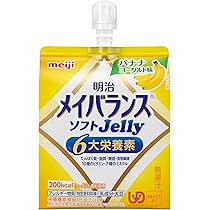 Amazon | メイバランスソフトゼリー バナナヨーグルト味 125ml