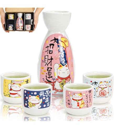 Amazon.co.jp: 古き職人の5点 日本酒 セット 200ml 酒瓶と50ml 酒器