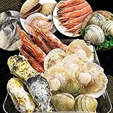 紀和味 豪華カンカン焼き 海鮮づくし 4種盛り(赤エビ 5個、ホタテ 5個、牡蠣 3個、ホンビノス貝 3個) 海鮮 バーベキュー BBQ