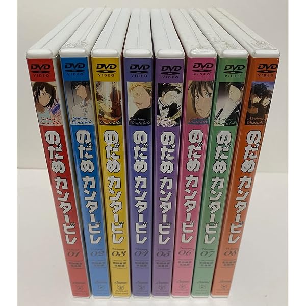 Amazon.co.jp: のだめカンタービレ 全8巻 + 巴里編 全4巻 + フィナーレ 