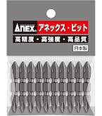 Amazon | アネックス(ANEX) 両頭ビット マグネットなし +1×65 10本袋