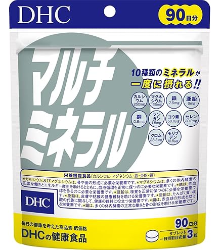 Amazon | DHC 60日DHA 240粒(121.2g) | DHC | DHA
