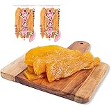芋國屋 干し芋 国産 小分け 茨城県産 紅はるか (100g×2袋) 無添加 個包装 お菓子 プレゼント 和菓子 tr-2