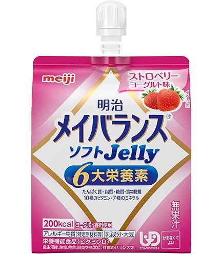 Amazon.co.jp: 明治 メイバランス ブリックゼリー お試し10本セット 10