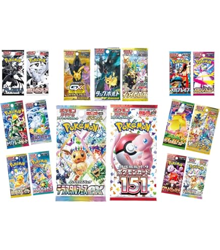 ポケモンカード 20枚セット 日本語 Amazon.co.jp: ポケモンカードゲーム 20パック 日本語151 SV2a
