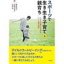 貴重本 深町療法の実際　 心身症への新しいアプローチ 51ru9fRRFHL._AC_SY200_QL15_.jpg