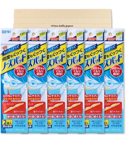 フィッティPLUS 何度もくっつくノーズパッド