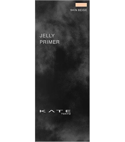 Amazon.co.jp: 資生堂 リバイタルグラナス イリデッセントベース（GD