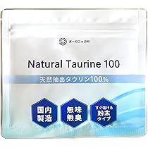 天然タウリン 100g サプリメント 楽天市場】Natural Taurine 100 | タウリン 100g オーガニック村