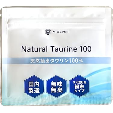 30個セット　タウリン(抽出物)100%　食品添加物 30個セット タウリン(抽出物)100% 食品添加物 楽天市場】天然