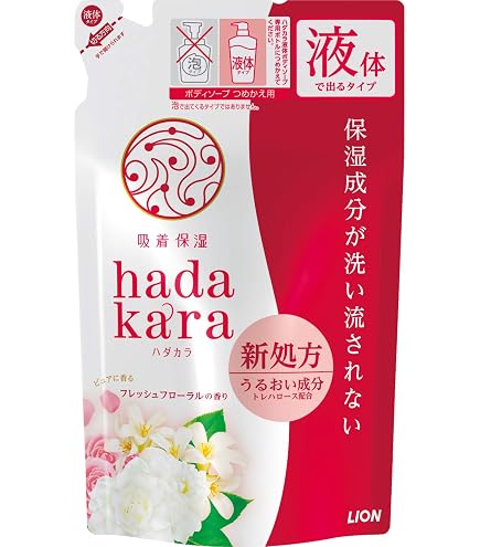 Amazon | hadakara ボディーソープフレッシュフローラルの香り