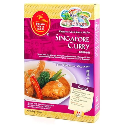 ユウキ シンガポールカレーセット